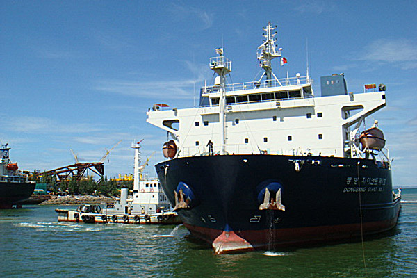 Cargo vessel at port